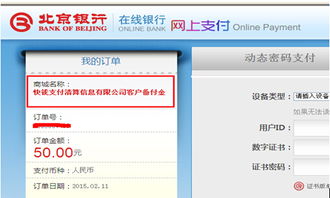 文章 互动问答 北京新东方学校
