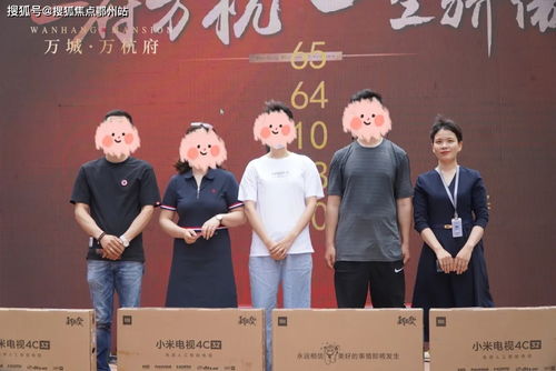  海宁 楼盘详情 海宁 官方网站 欢迎您
