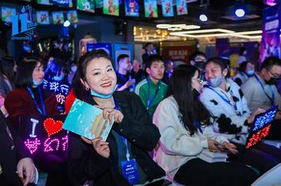 用心创造为用户带来快乐 创梦天地11周年玩家见面会圆满落幕