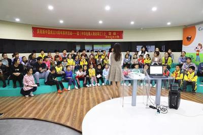 【活动汇报】发扬雷锋精神,弘扬传统文化