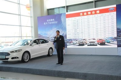 【远通福华福特大型厂家直销会圆满落幕_山东临沂福华新闻】-汽车之家