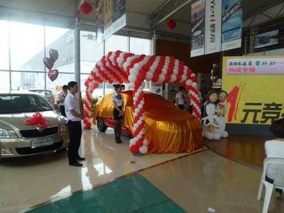 热烈庆祝斯柯达昕动三明上市会完美落幕