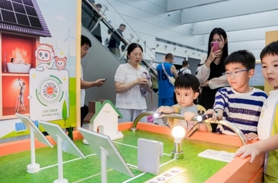 阳光新能源“追光者节科技追光之旅”闪耀合肥，掀起新能源电站科普热潮