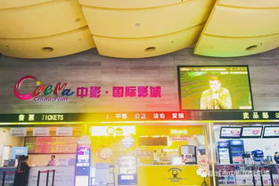 包场公司晚会求婚 广告业务的创意互动问答