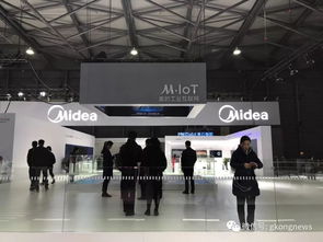 美的工业互联网平台M.IoT 开启未来工厂新篇章