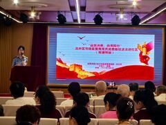 池莉互动问答实录 作家眼中的时代与创作