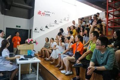 菁蓉创客慧眼行动圆满落幕，京东云与爱尔眼科携手赋能创新创业