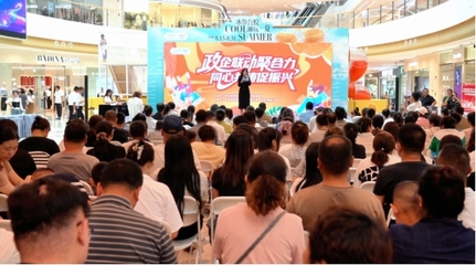 乌鲁木齐市米东区人民政府互动问答 便捷沟通，高效服务