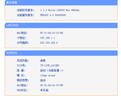 腾讯旗下最大互动问答社区——互动问答