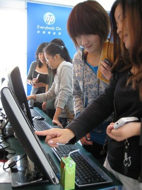灵活高效，智慧生活新体验 惠普家用电脑“悦”课堂家庭日活动在京圆满举行