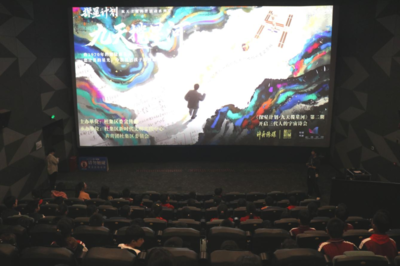 童心探星海，共筑航天梦——记淮北市杜集区“探星计划”航天科普互动问答活动