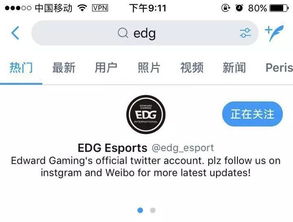 赛文哥推特问答 关于发型的真情告白