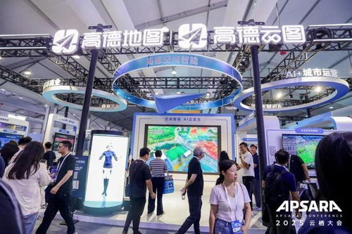 高德地图 以科技之力为文博业注入新活力，打破无限边界