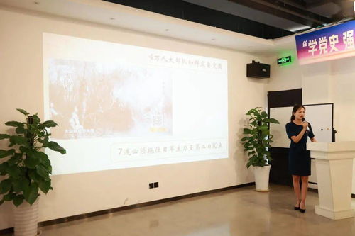 青春讲解员党史宣讲活动首场顺利开展